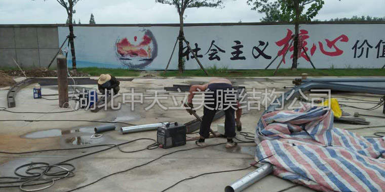 膜結(jié)構(gòu)車棚施工照片